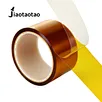 double sided tape heat